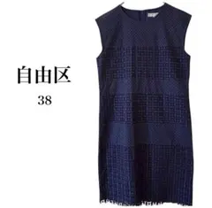 Item thumbnail for item 8c40829c-4964-4aa2-9b3e-bcdd8d506777