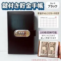 Item thumbnail for item 7910ece6-d6a0-465a-8583-2a772d1fe43b