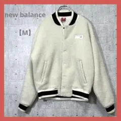 new balance 【日本M】 ボアジャケット ジャンバー ホワイト系