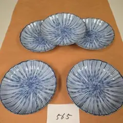 Item thumbnail for item ff7ccdb5-7d98-4a55-890e-d947a8585c93