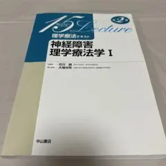 Item thumbnail for item 5abd97ff-f8fd-4d7c-ac4c-e6d860e54fbb