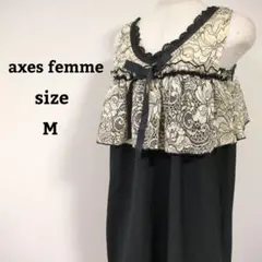 【axes femme】アクシーズファム　片開き　レース使いチュニック　可愛い