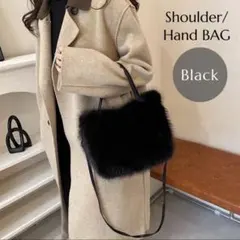 ショルダーバッグ もこもこ 2way ブラック レディース ファーバッグ 通勤
