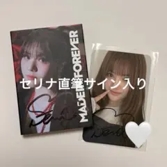 MADEIN セリナ リミスタ サイン入りトレカ MADEIN セリナ トレカ - メルカリ