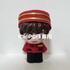【user_24571006】すのチルソフビ ホテルマン風衣装 ゆーみ@様専用】すのチルソフビ ホテルマン風衣装 - メルカリ