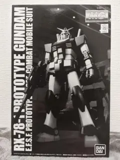 【ガンプラ】MG RX-78-1 プロトタイプガンダム 【未組立】 MG 1/100 RX-78-1 プロトタイプガンダム | ガンプラはじめました 1/144