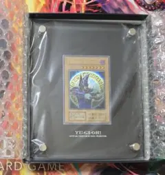 遊戯王OCG ブラック・マジシャン ステンレスのサムネイル