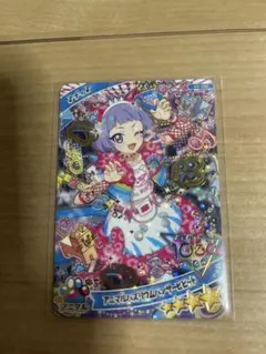 ひみつのアイプリ　コレクショングミvol.5 チィ