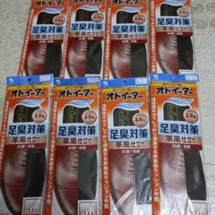 小林製薬 オドイーター 革風仕立て 中敷き 8足セットのサムネイル