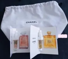 【巾着ポーチ付】　シャネル　ガブリエル　ココマドモアゼルサ　サンプル　2個