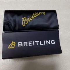 ブライトリング