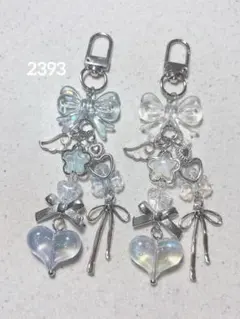 ビーズキーホルダー 青 水色 クリア 韓国 y2k コレクトブック 2点