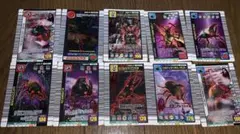 Item thumbnail for item 15984755-9073-4504-86c0-2a59bff4c16c