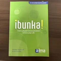 ibunka! Intercultural Communication