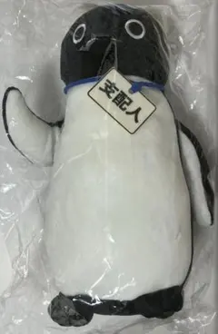 新品未使用・タグ付き】Suicaペンギン ぬいぐるみ LLサイズ JR東日本