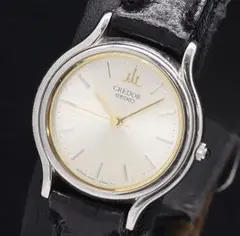 yuu様 リクエスト 2点 まとめ商品