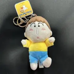 クレヨンしんちゃん ボーちゃん 韓国 ぬいぐるみ キーホルダー