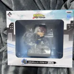 僕のヒーローアカデミア 一番くじC賞　轟焦凍 フィギュア