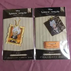 ツイステ ジャック・ハウル アクリルスタンドチャーム デフォルメキャラクター