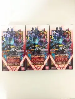 完全未開封 ガンバレジェンズ バーサスブースター 3box - メルカリ