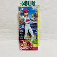 Item thumbnail for item 5962c6d8-d14c-4441-9170-98212e550c0d