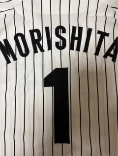 【新品未使用】 阪神タイガース '25ホームレプリカユニフォーム 森下翔太 L Amazon.co.jp: 森下翔太 阪神タイガース 公式レプリカ