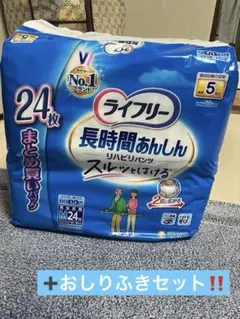 Item thumbnail for item fa4e89e8-e3f3-4eaf-a5cf-fea85c5b070d