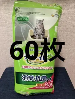 Item thumbnail for item 847de900-d056-4089-b959-285c1c60ef23