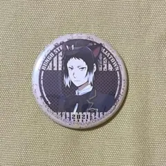 2026年最新】文豪ストレイドッグス 芥川龍之介 ナンジャタウン缶バッジ