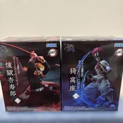 鬼滅の刃 XrossLink 猗窩座&煉獄杏寿郎　2種セット フィギュア