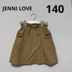 JENNI LOVE ポケット付きスカート 100cm