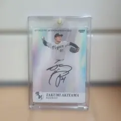 topps npb 2026 早川隆久 サインカード 5枚限定 - メルカリ