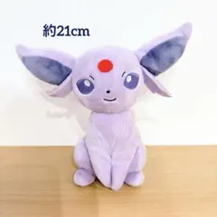 Item thumbnail for item 5c6e0a05-b627-4f66-b618-5d0f7b842f81