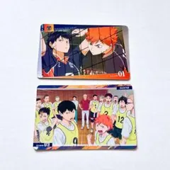 ハイキュー キラピカード 及川徹 - メルカリ