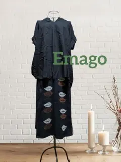 emago イマゴ 落ち葉刺繍 ロングスカート ブラック