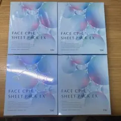 TBCフェイス CPH SHEET PACK EX 5枚入り　4箱