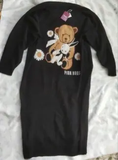 2026年最新】ひな菊ロンドの人気アイテム - メルカリ