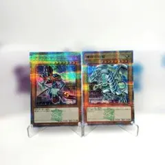 遊戯王 青眼の白龍伝説 LB セミコンプ品 2期 ブラック・マジシャン
