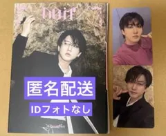 Straykids スキズ Accordionver チャンビン IDフォトなし