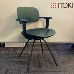 未使用】ITOKI バーテブラ03チェア 4本脚 KG-845CD-G1L2 - メルカリ