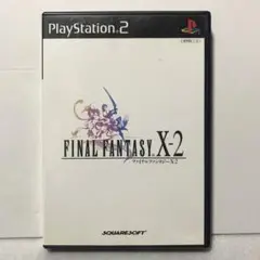 ファイナルファンタジーX-2