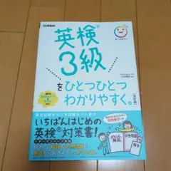 Item thumbnail for item 52c29a02-9498-472a-bc4e-6ffa61687d62