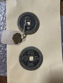 東泰堂様 リクエスト 2点 まとめ商品