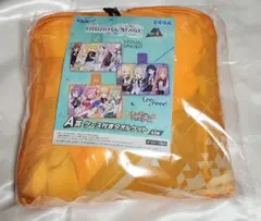 ★プロセカ　一番くじ　A賞　ケース付きタオルケット　ワンダショ