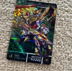 ハルトムート様 リクエスト 2点 まとめ商品