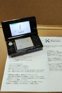偽トロキャプチャー Nintendo 3DS 本体 青 - メルカリ