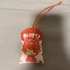 すとぷり　莉犬　お守り