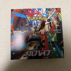 BOX 포켓몬 カードゲーム メガブレイブ1BOX シュリンク無しペリペリ有り