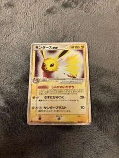 ポケモンカード サンダースexのサムネイル