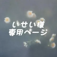 Item thumbnail for item 7b1047a1-643f-4eb6-8314-d07cb39a978e